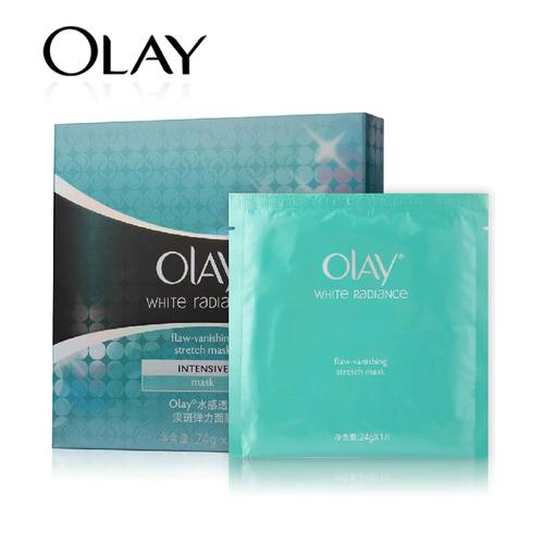 玉兰油最新产品