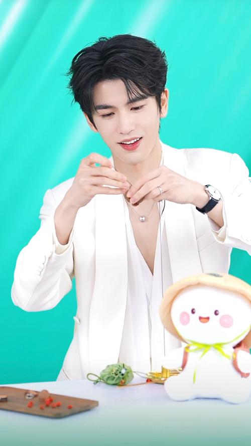 相宜本草最新代言人