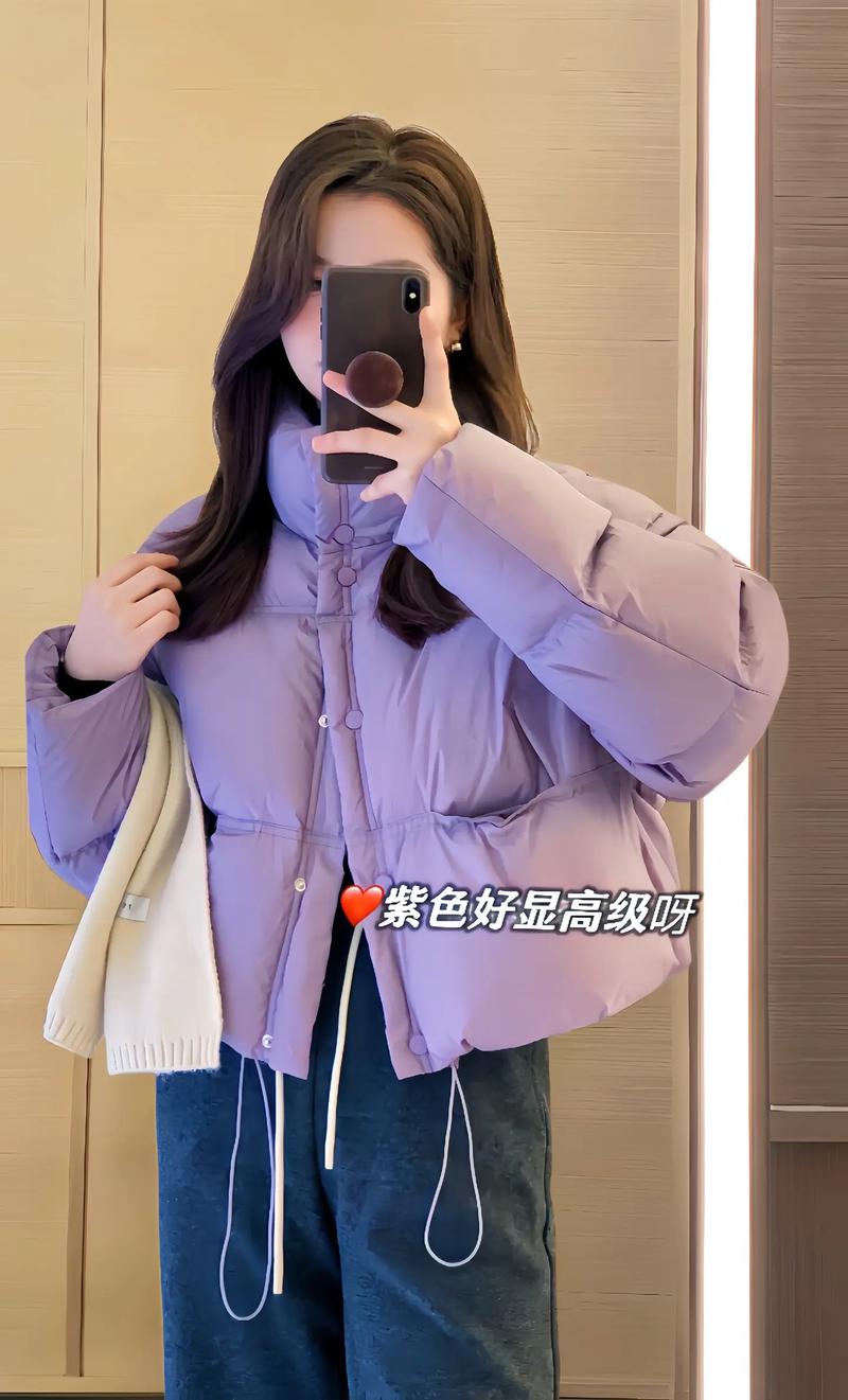 紫色棉袄配什么裤子