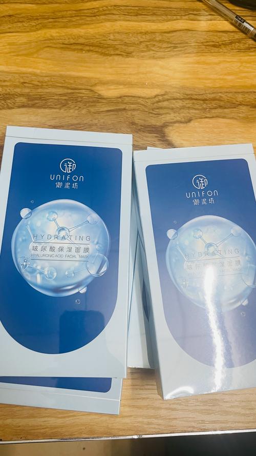 御泥坊最新面膜