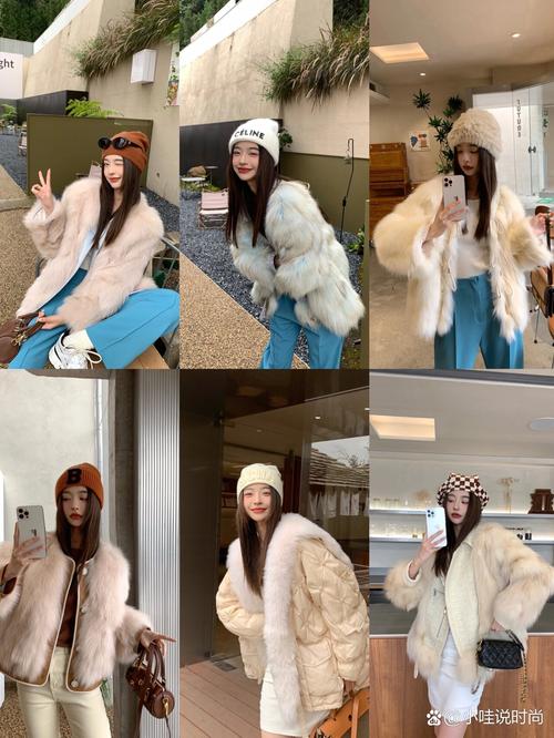 皮草配什么帽子好看