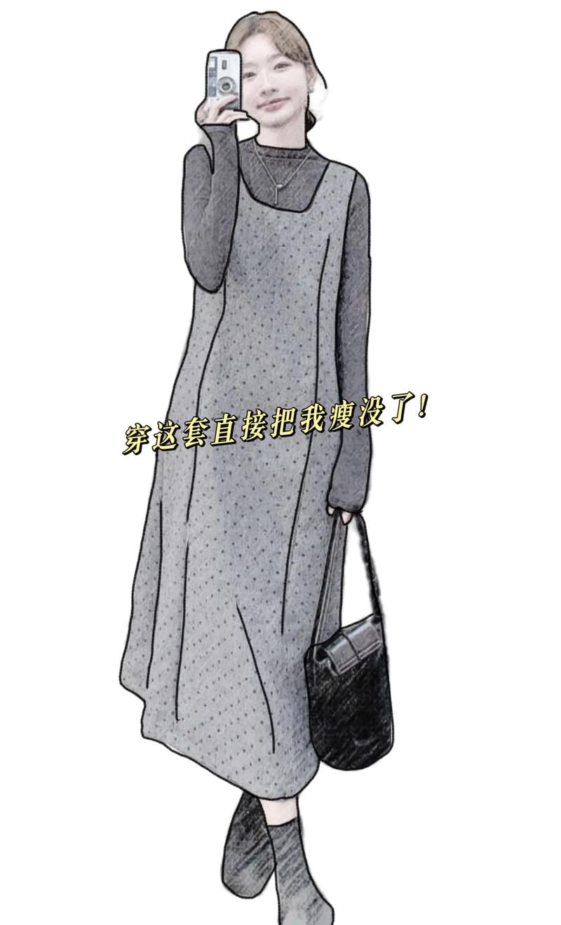 灰色毛背心裙怎么搭配图片