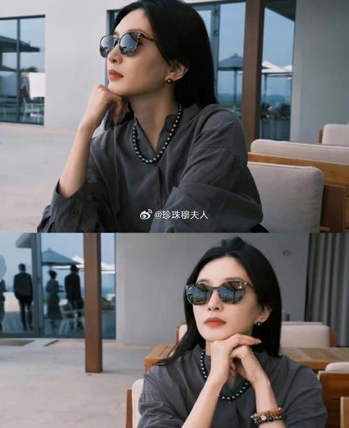 黑珍珠怎么搭配衣服