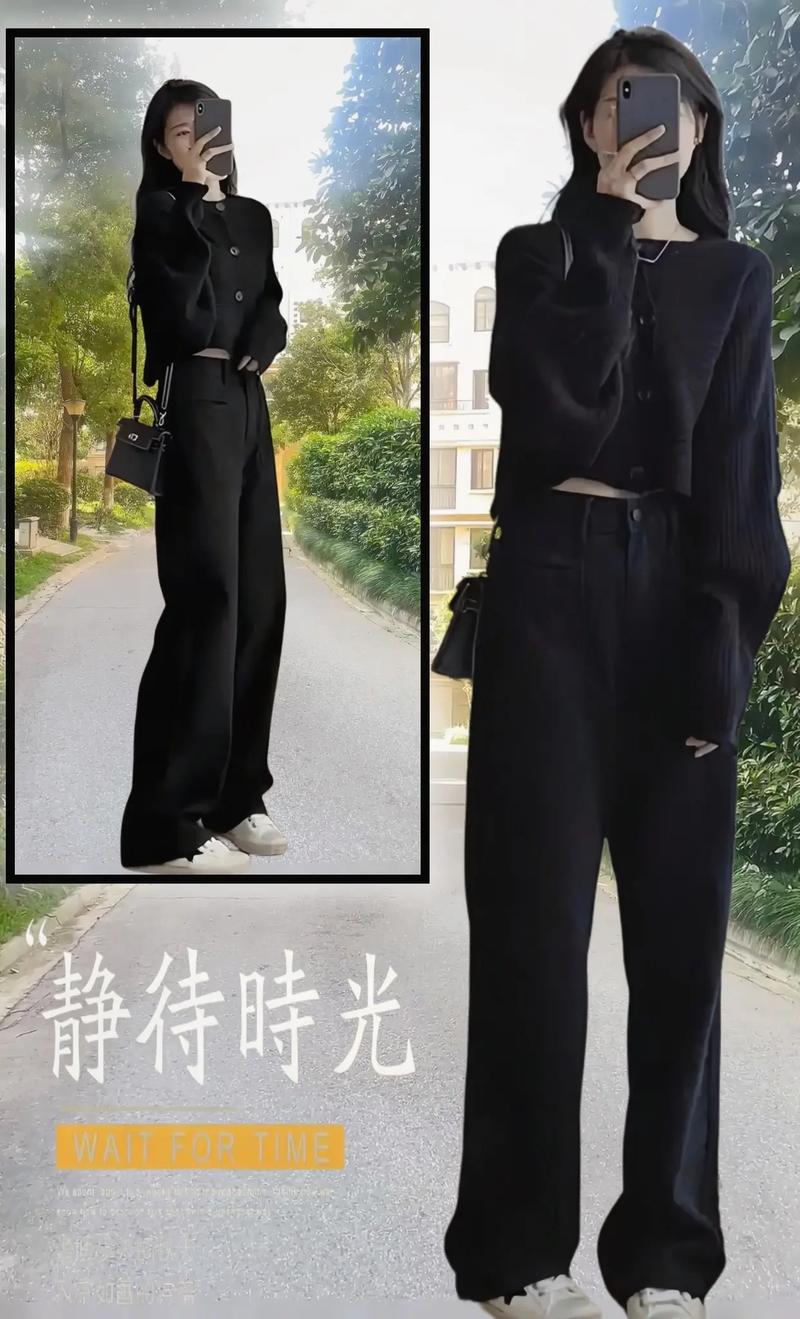 黑色毛线外套怎么搭配好看吗