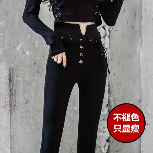 黑色韩版怎么搭配打底