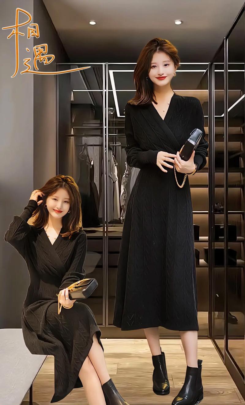 黑色韩版怎么搭配打底