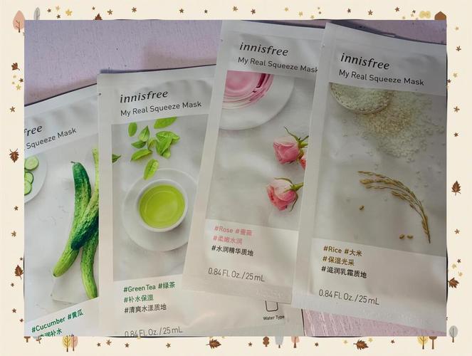 悦诗风吟最新面膜