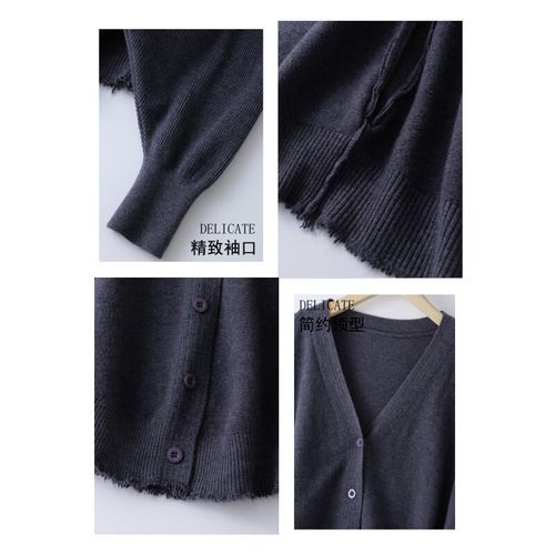 黑色蝙蝠袖怎么搭配