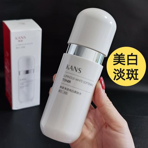 韩国最新美白产品