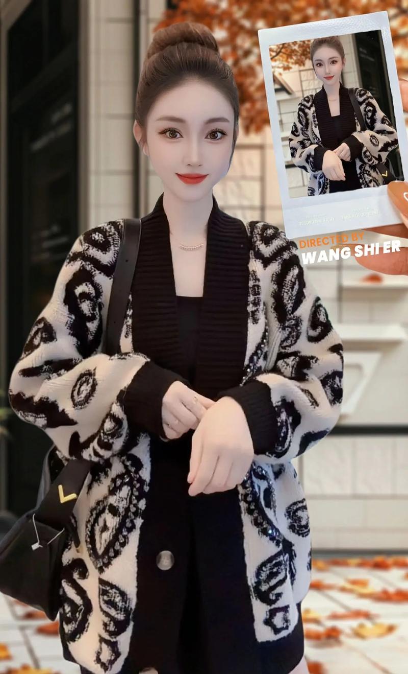 黑白毛衣外套怎么搭配图片大全