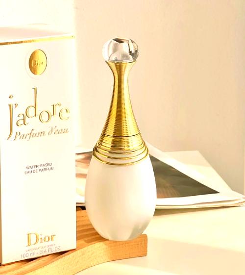 迪奥真我最新款