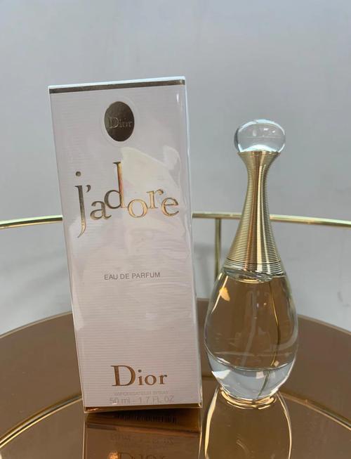 迪奥真我最新款