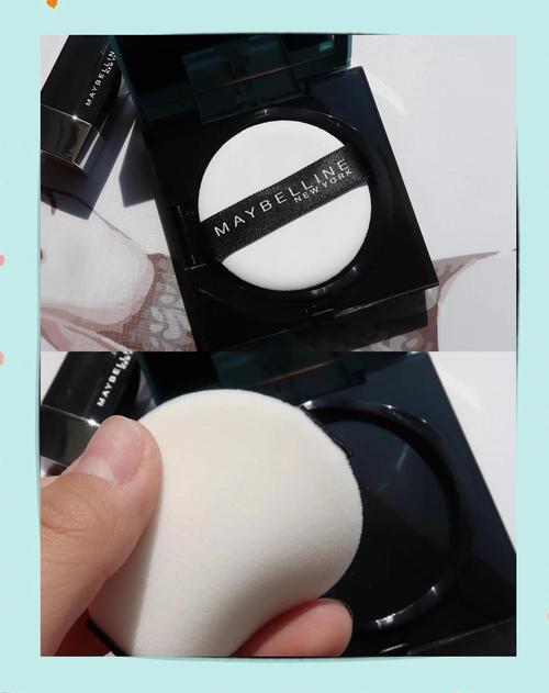 美宝莲最新款气垫