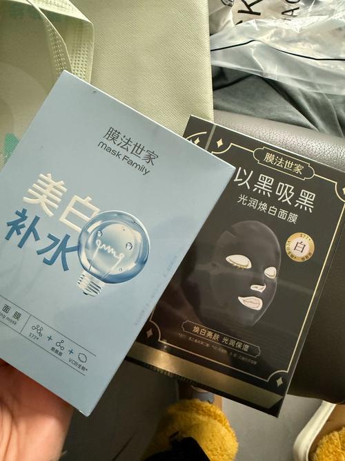 膜法世家最新面膜