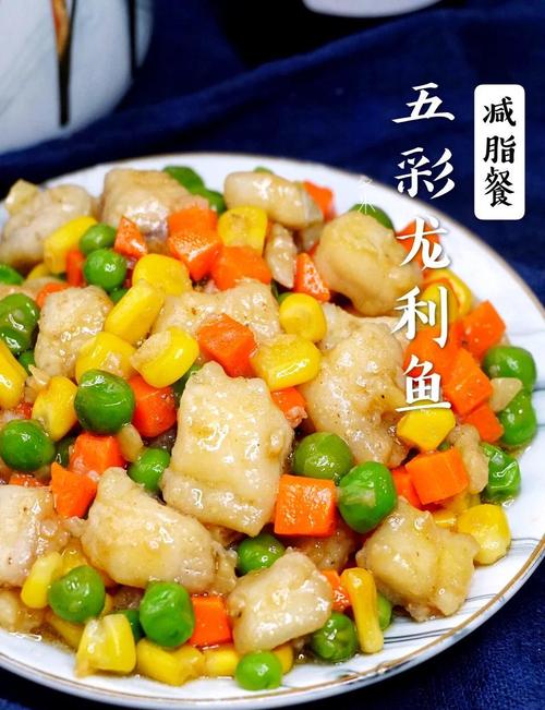 减肥应该吃什么鱼