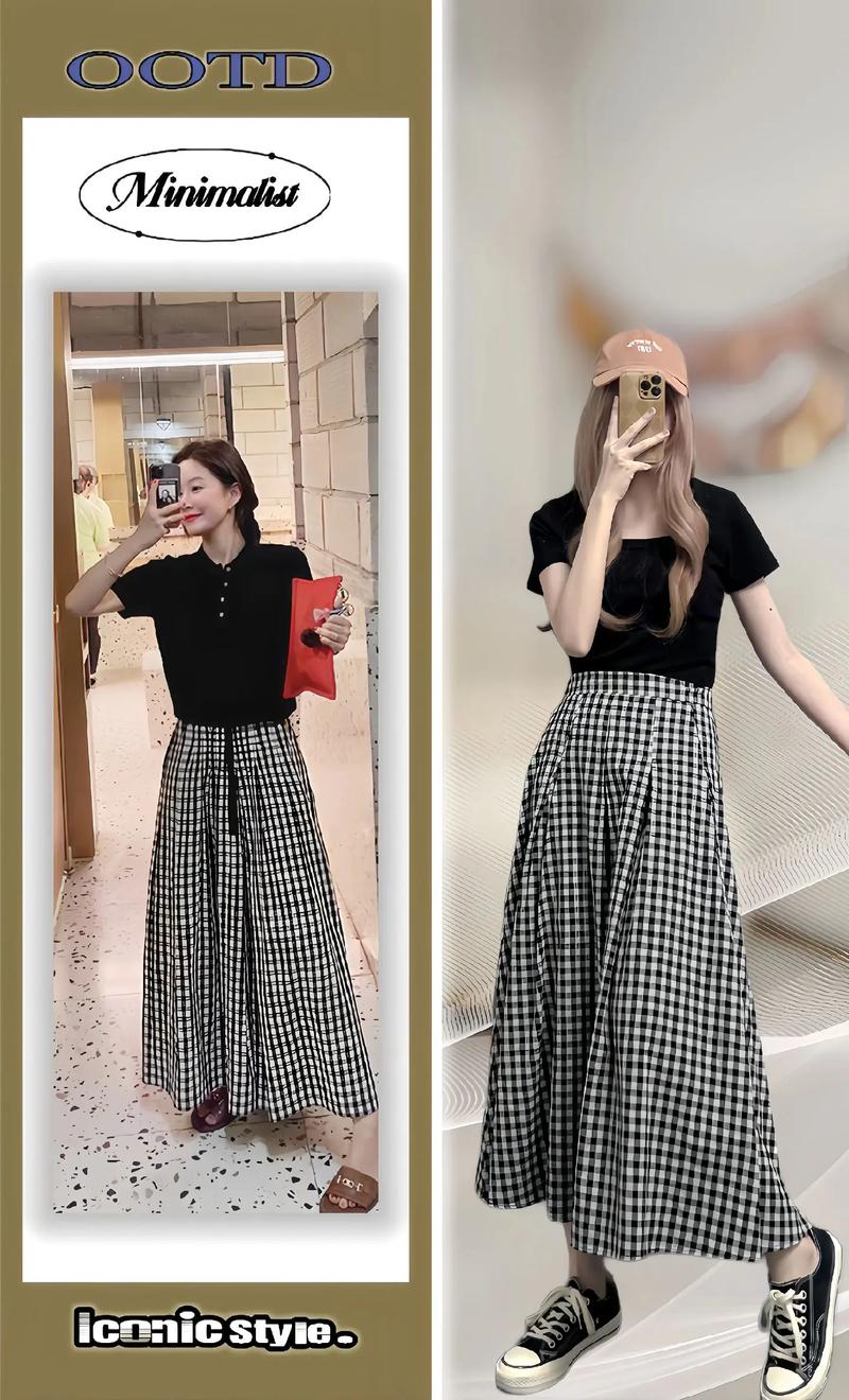 格子衣服怎么搭配裤子