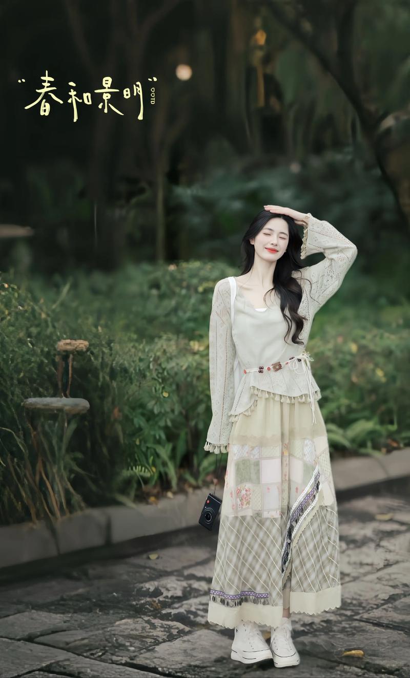 森女是什么意思