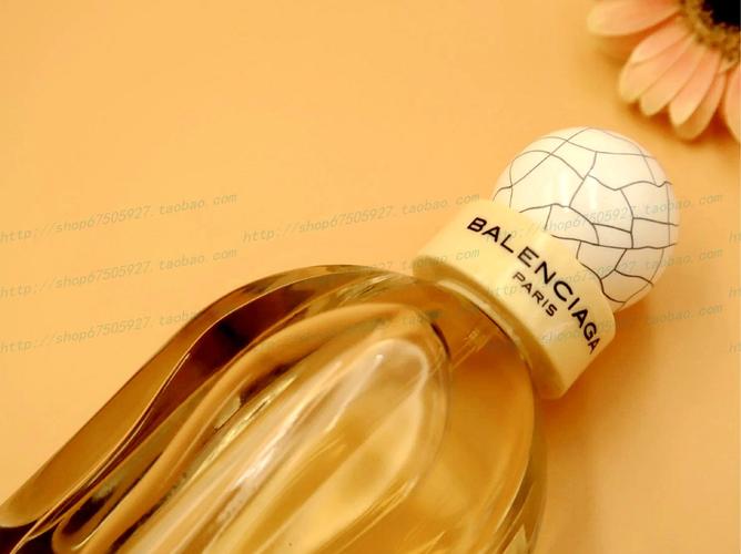 巴黎世家最新香水