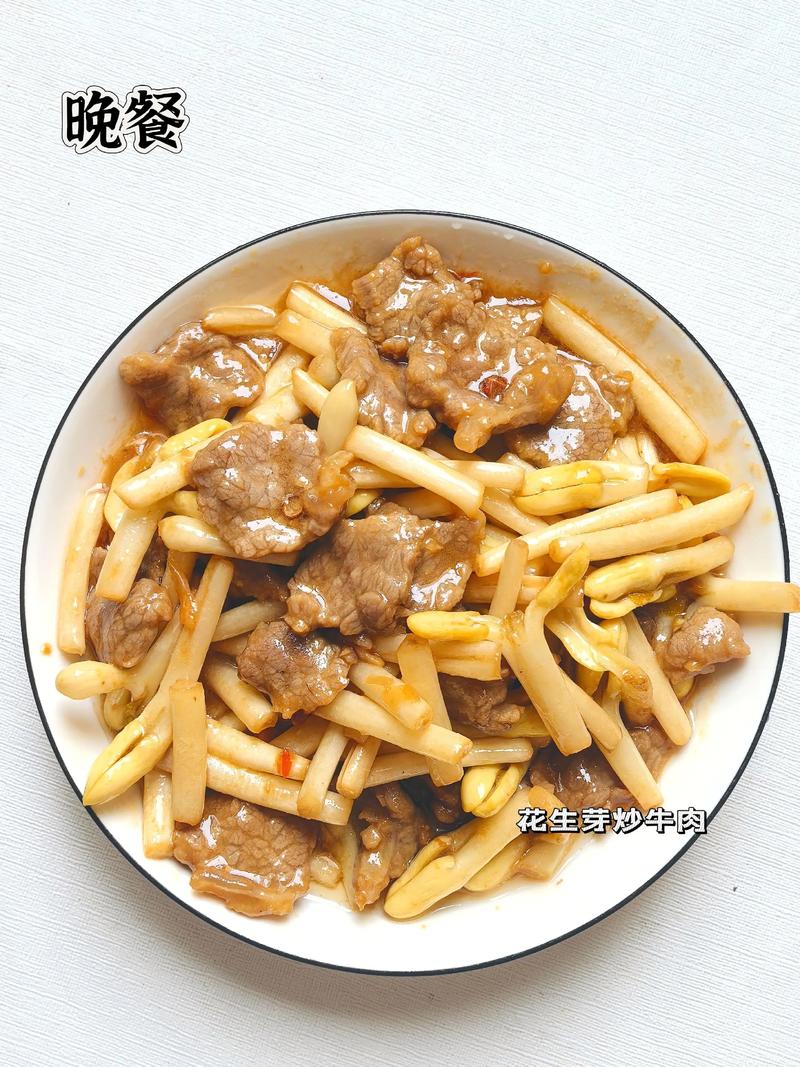 吃什么东西减肚子