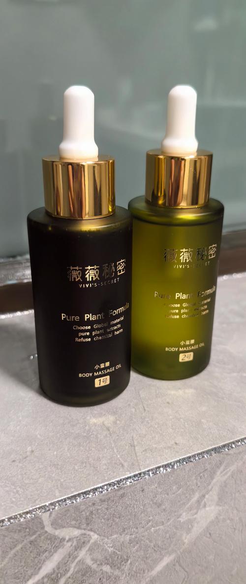 精油什么牌子比较好