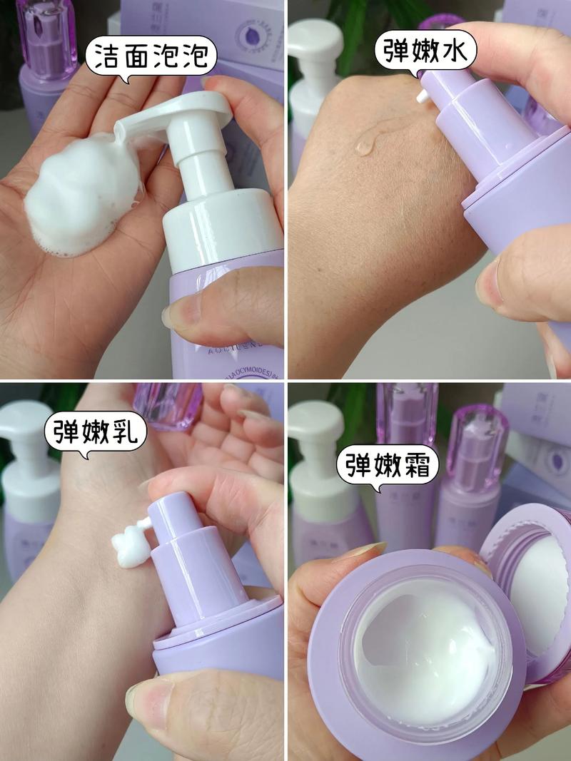 孕妇能用什么护肤品