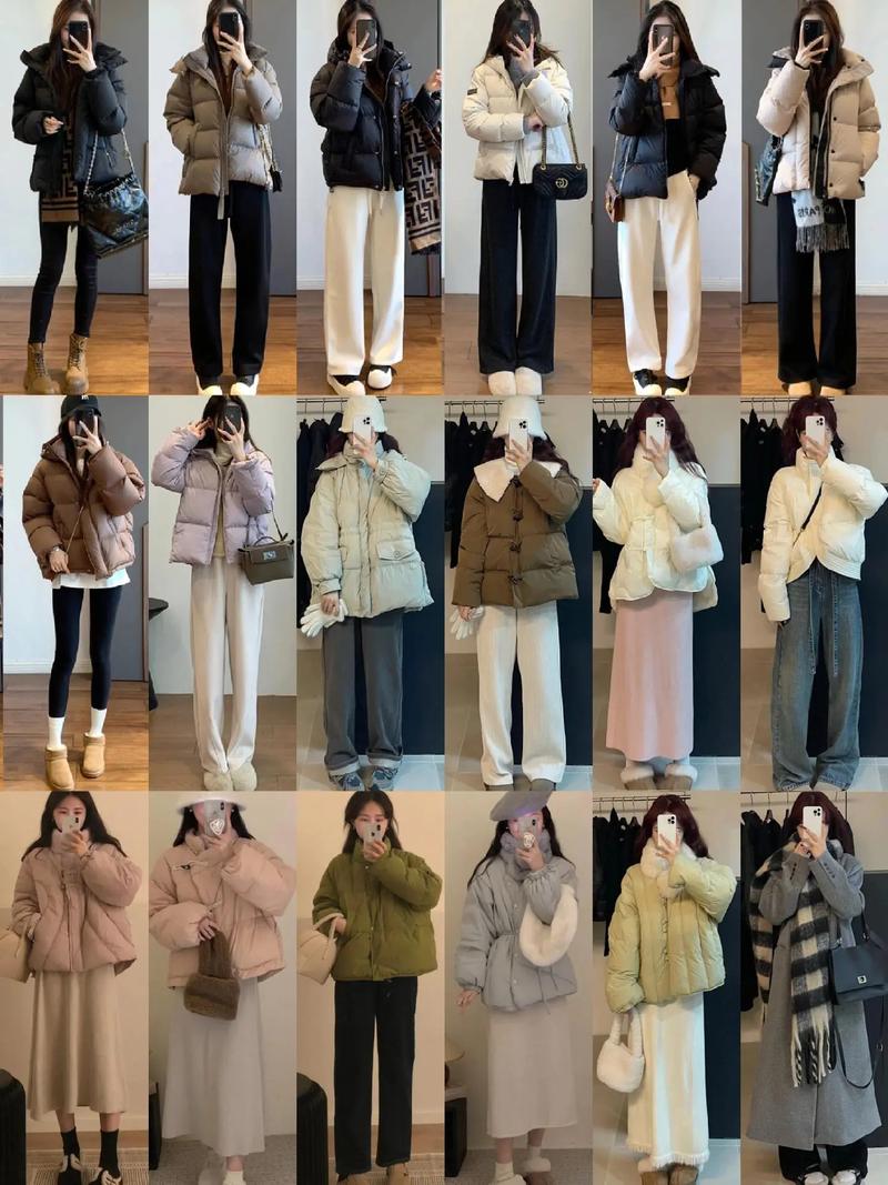 冬天怎么样搭配衣服好看吗