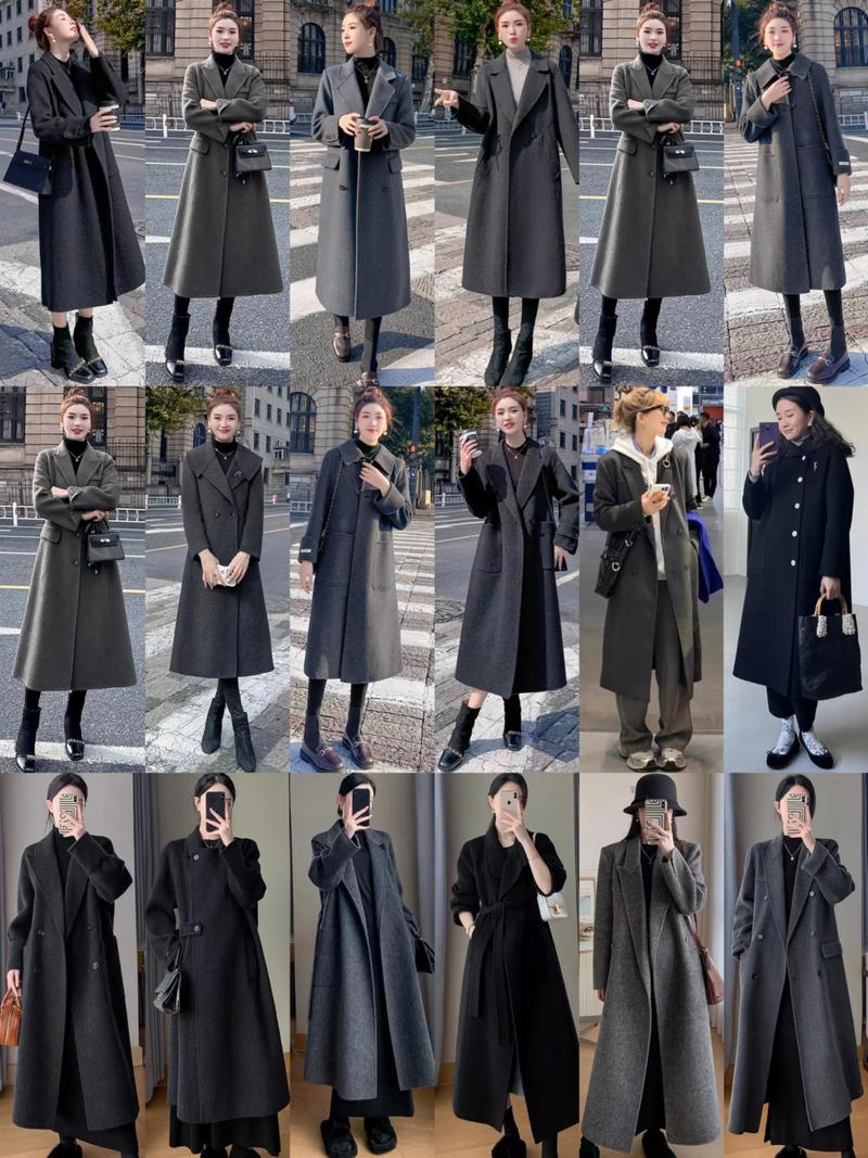 大长款外套怎么搭配