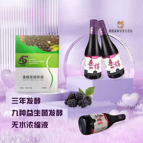 酵素什么时候能减肥