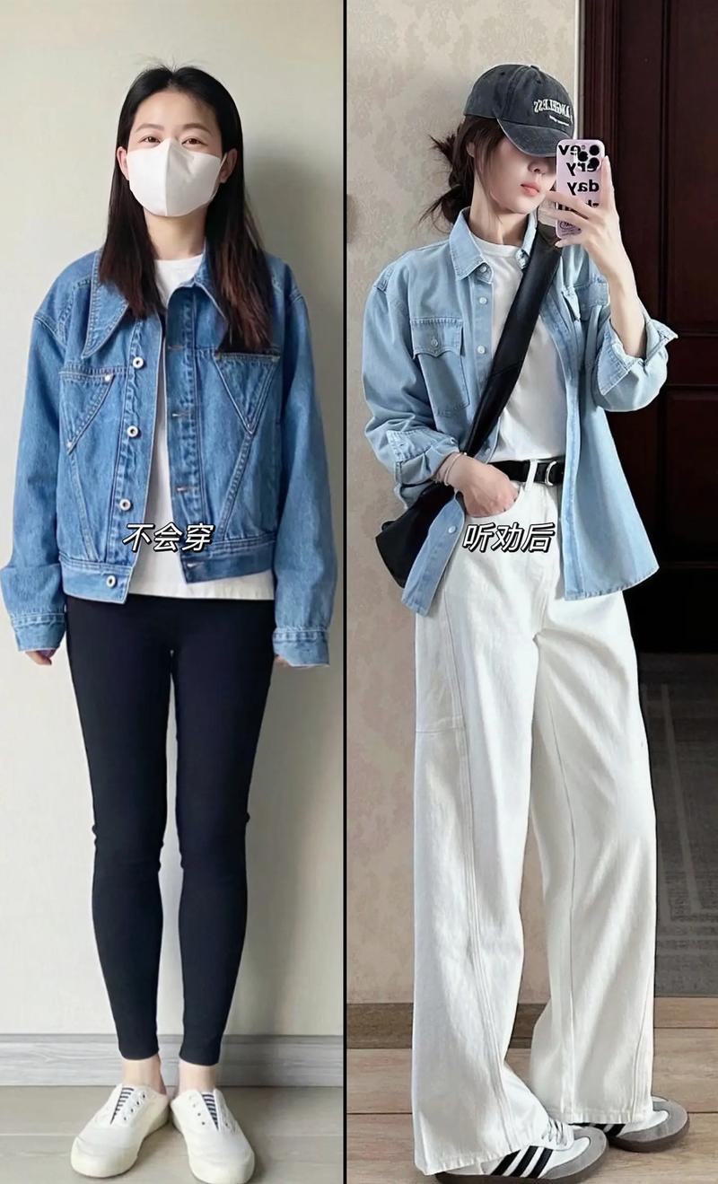 衬衣牛仔外套怎么搭配毛衣