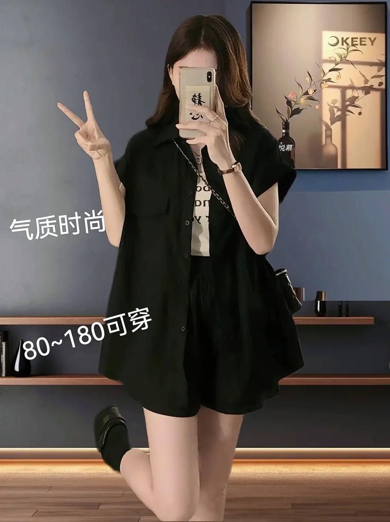 衬衫太肥怎么搭配衣服