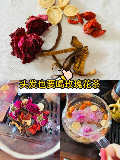 喝什么水美容养颜