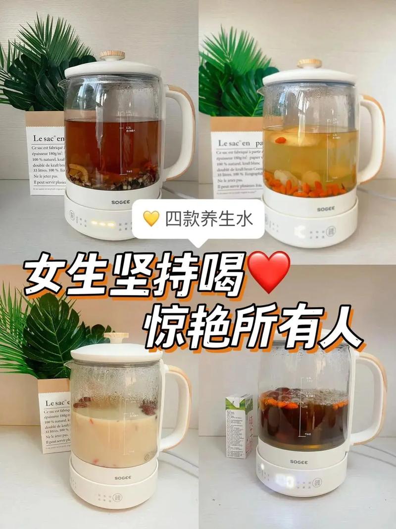 喝什么水美容养颜