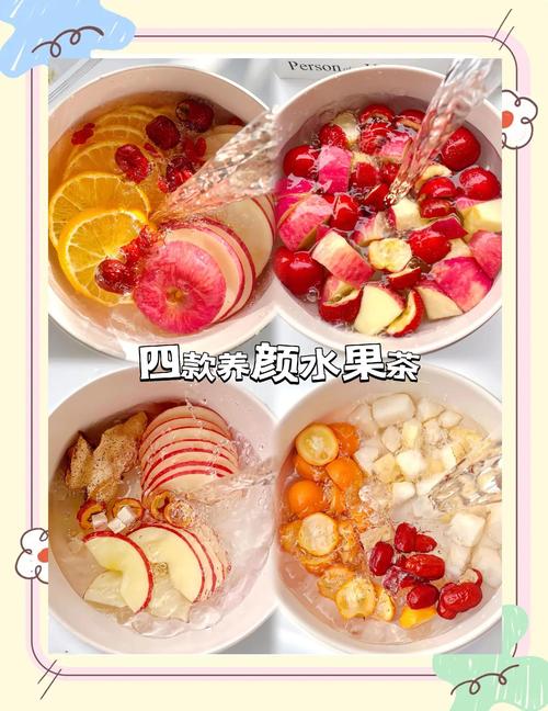 喝什么水美容养颜