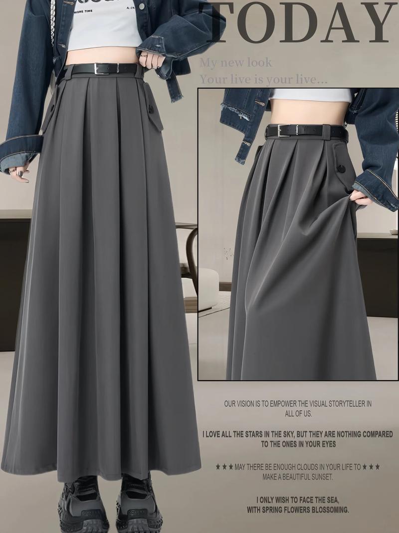 长桶裙怎么搭配