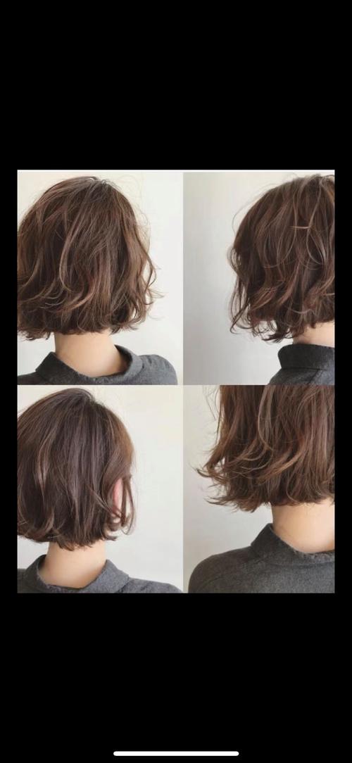 短发能烫什么发型