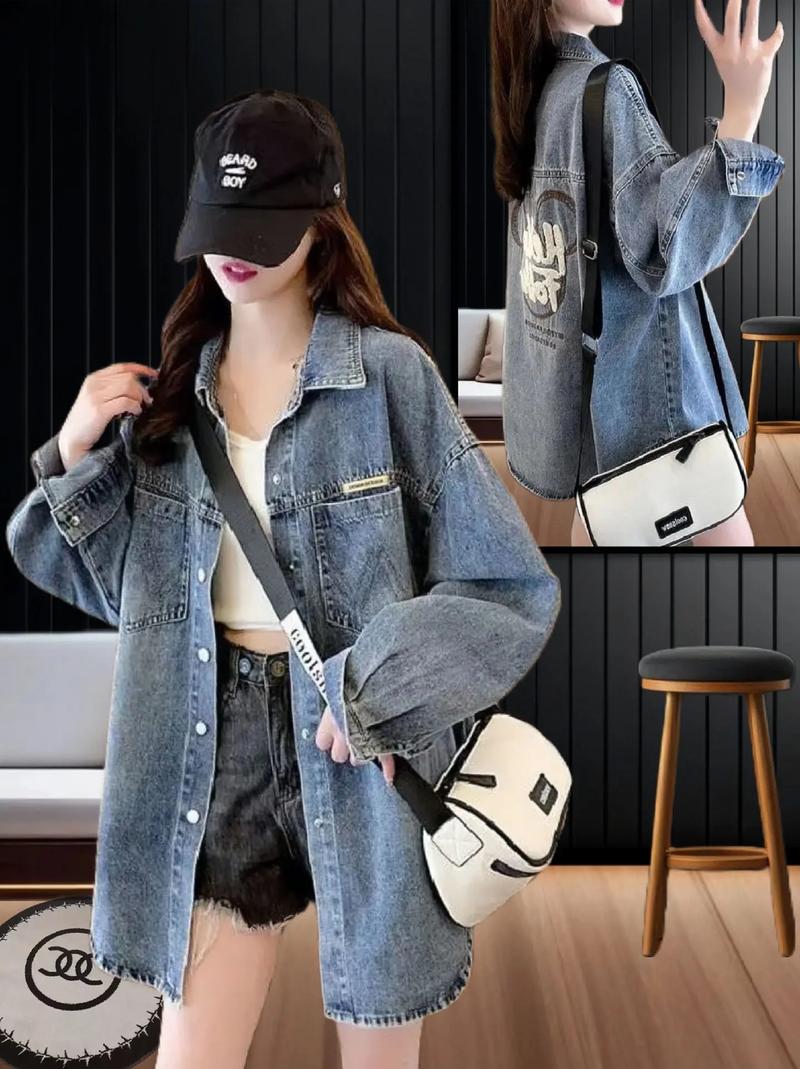 长牛子外套怎么搭配