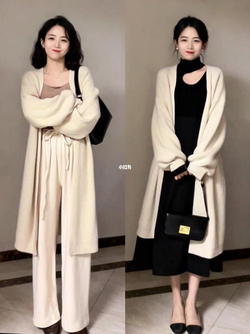 长款毛衫外套怎么搭配