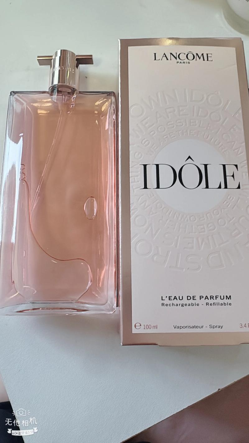 兰蔻最新款香水