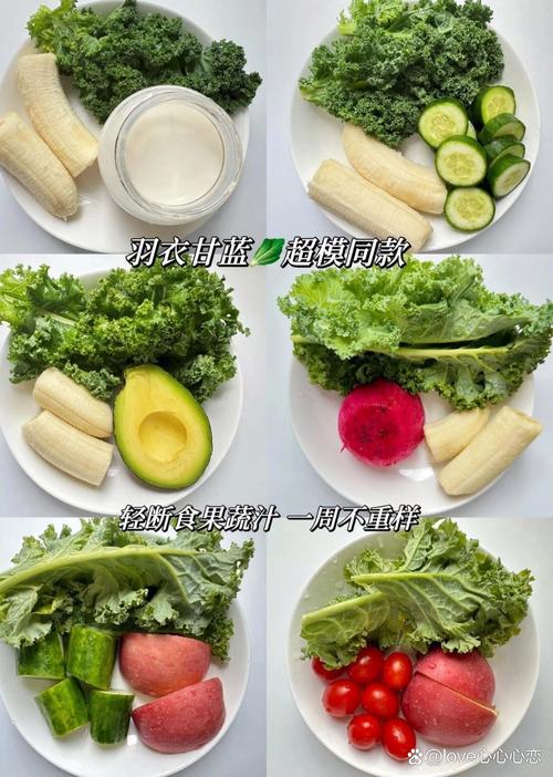 减肥期间少吃什么蔬菜