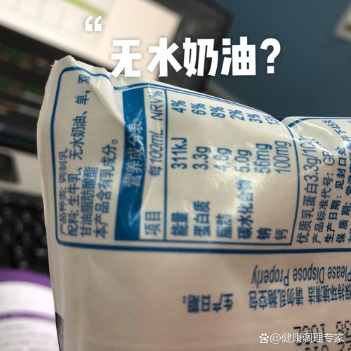 减肥喝什么纯牛奶好