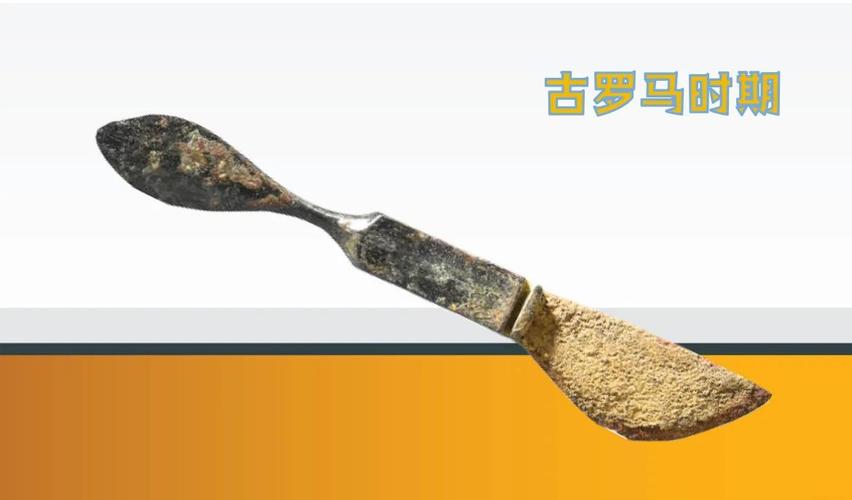 什么手术不用开刀