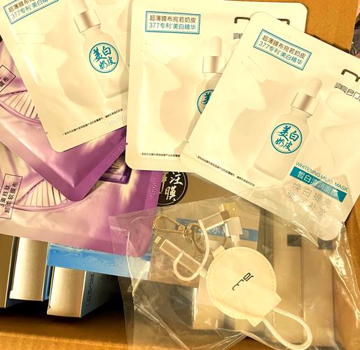 美即面膜最新包装