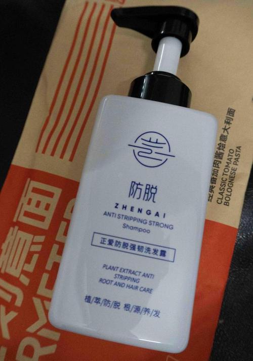 掉发用什么洗发水好