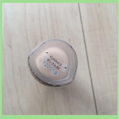 资生堂最新粉底液