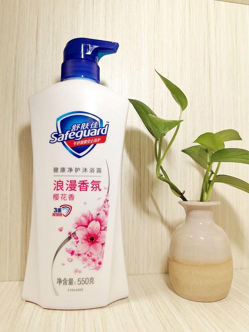 舒肤佳最新沐浴露