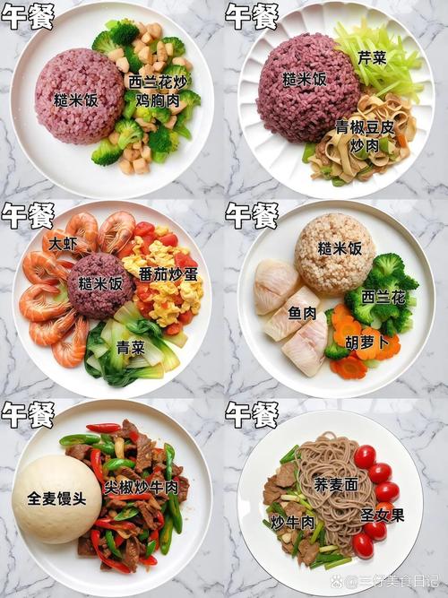 吃什么一个月减肥30斤