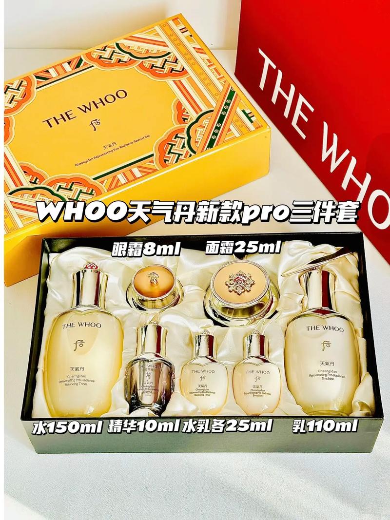 天气丹最新套盒