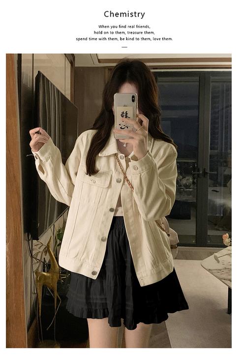 白色短款牛仔外套怎么搭配图片