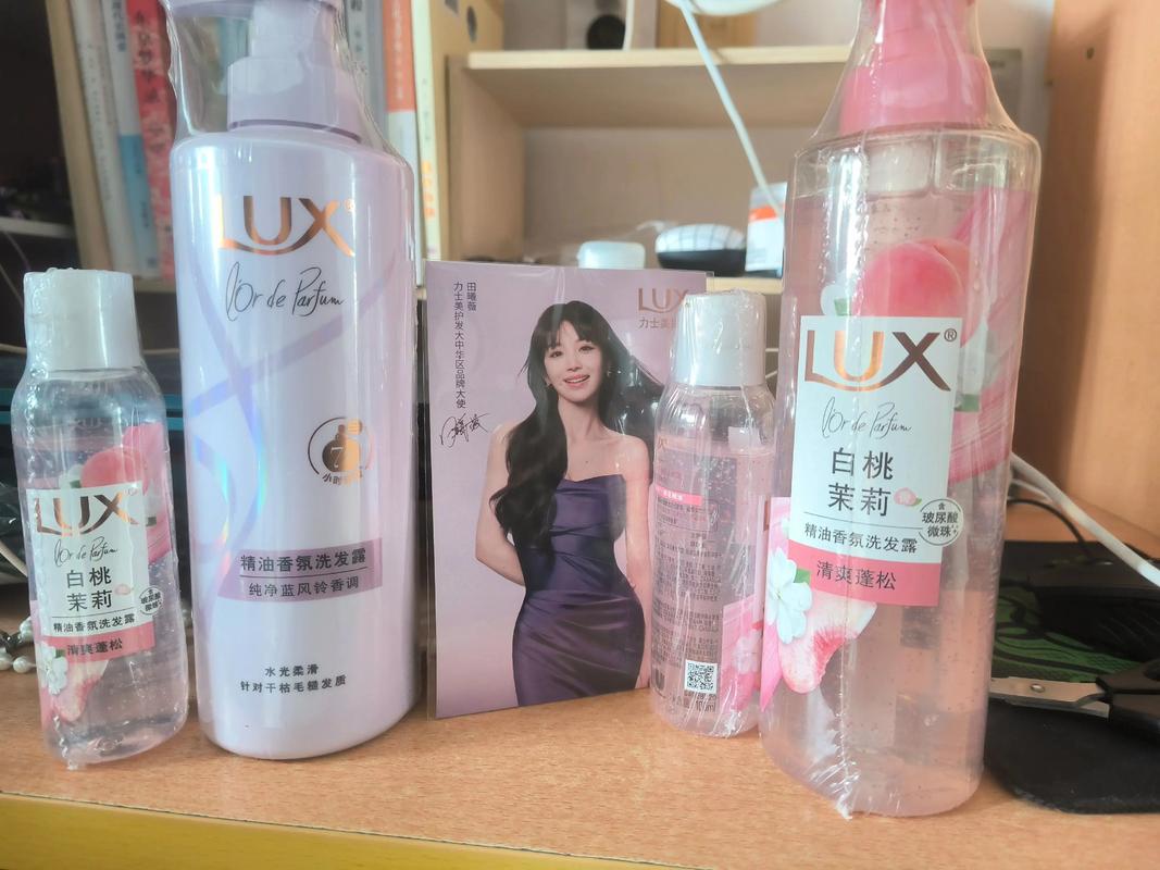 力士最新代言人