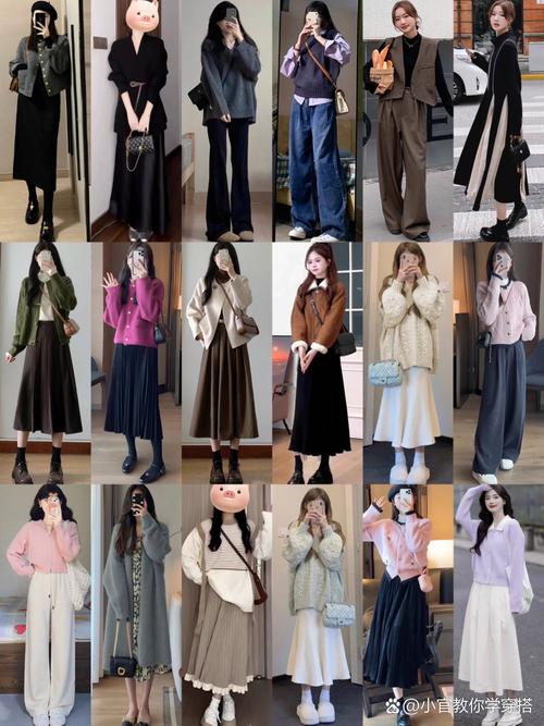 怎么搭配衣服显着可爱